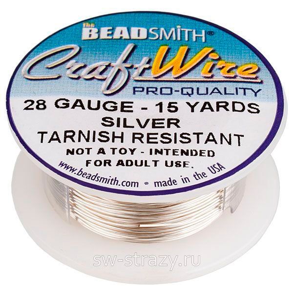 Проволока Craft wire Silver (28GA-15Y)