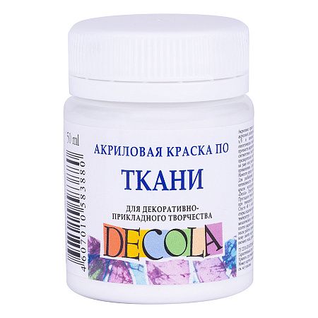 Краска Decola акрил для ткани белая 50 мл (4128104)