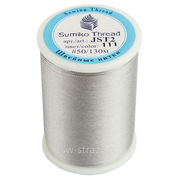 Нитки для вышивания Sumiko Thread 111 светло-серый (130 м)