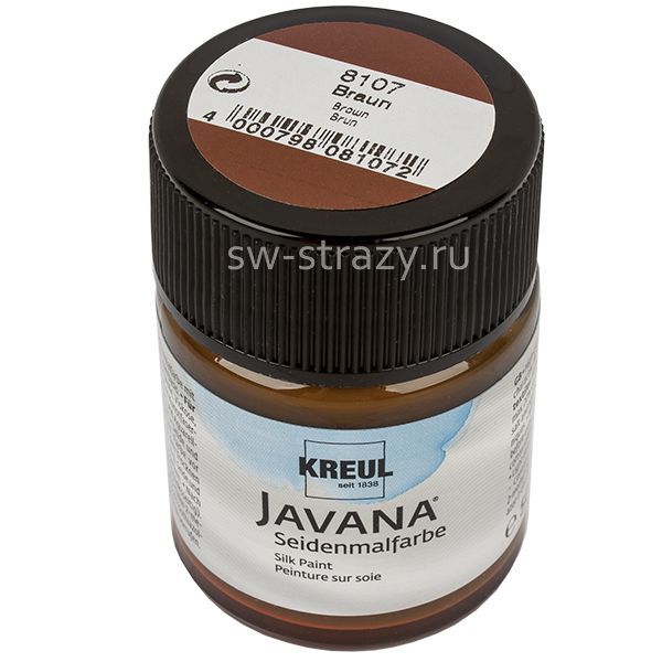 Краска Javana по шелку растекающаяся коричневая 50 мл KR-8107
