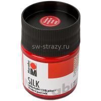 Marabu Silk 032 Carmine Red 50 ml (17800005032)