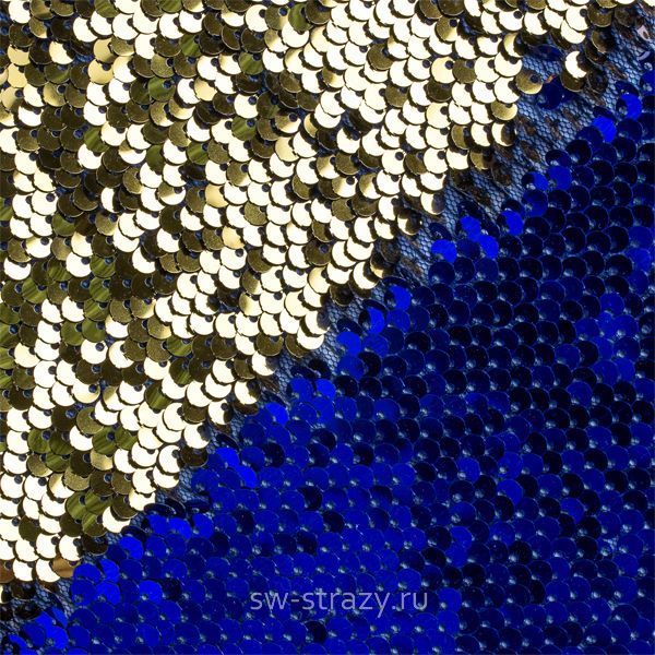 Пайеточная ткань двухсторонняя золотая-синяя (60 см)