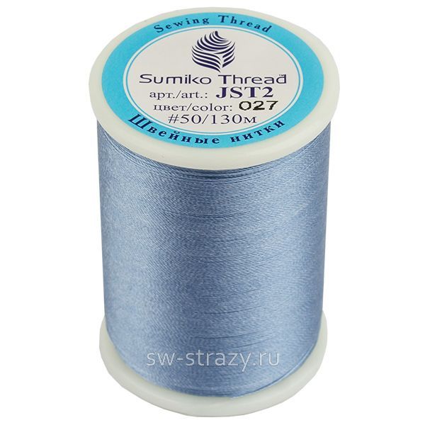 Нитки для вышивания Sumiko Thread 027 голубой (130 м)