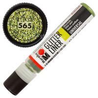 Marabu Glitter Liner 565 Olive 25 ml (18030009565)