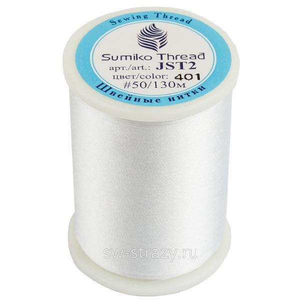 Нитки для вышивания Sumiko Thread 401 белый (130 м)