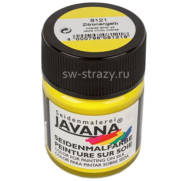 Краска Javana по шелку растекающаяся желто-лимонная 50 мл KR-8121