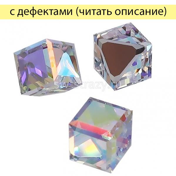 Кристаллы 4841 6 mm Crystal AB