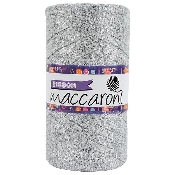 Пряжа Maccaroni Ribbon 6мм 250гр/140м (100% хлопок с люрекс.)св.серая