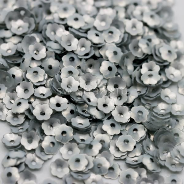 Пайетки-цветочки чаши 5 мм матовые серебро (3 гр)