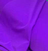 Бифлекс 50020 Jam 2024