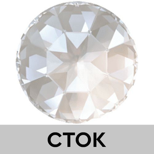Риволи 1201 27 mm Crystal Moonlight Unfoiled