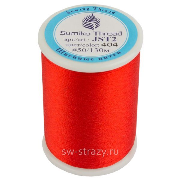 Нитки для вышивания Sumiko Thread 404 красный (130 м)