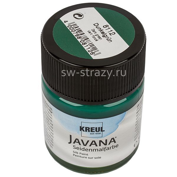 Краска Javana по шелку растекающаяся зеленая темная 50 мл KR-8112