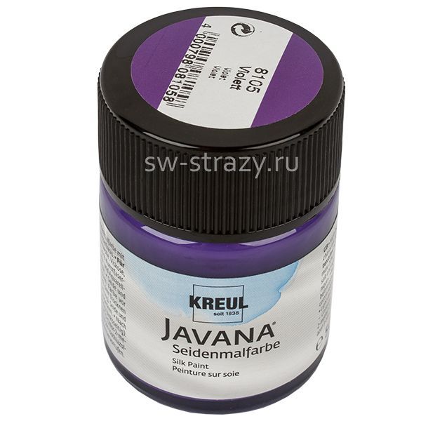 Краска Javana по шелку растекающаяся фиолетовая 50 мл KR-8105
