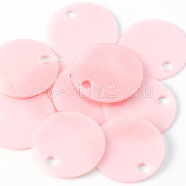Пайетки круглые 10 мм матовые розовые (10 шт)