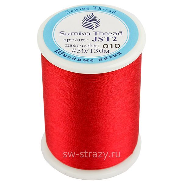 Нитки для вышивания Sumiko Thread 010 темно-красный (130 м)
