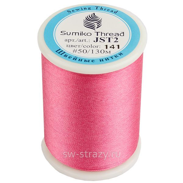 Нитки для вышивания Sumiko Thread 141 ярко- розовый (130 м)