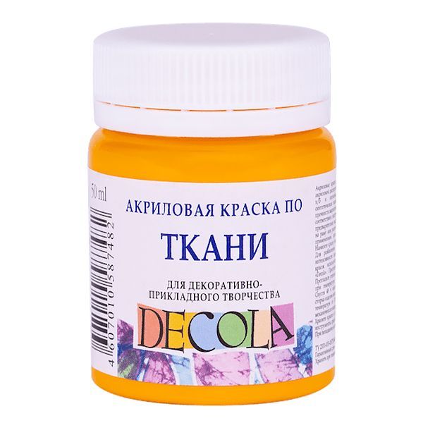 Краска Decola акрил для ткани желтая темная 50 мл (4128221)