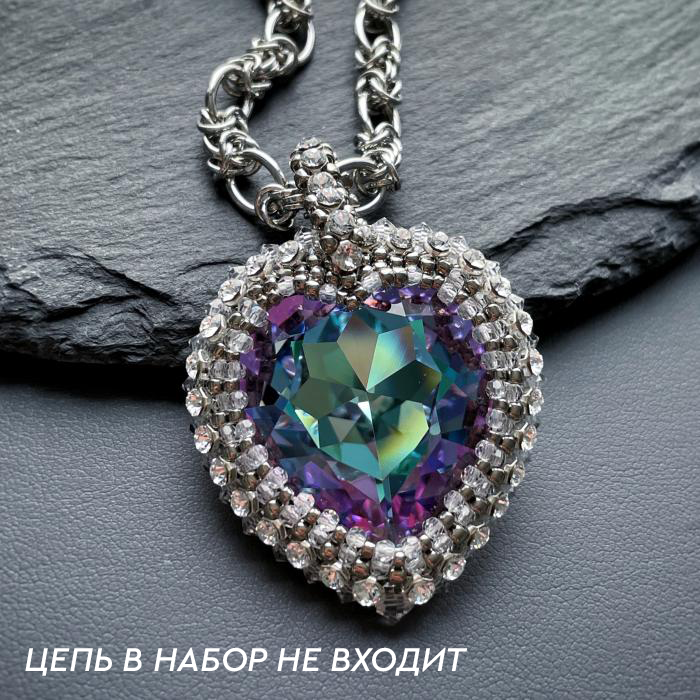 Набор материалов 