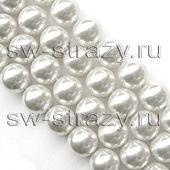 Жемчужины 5811 14 mm Crystal White Pearl