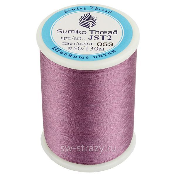 Нитки для вышивания Sumiko Thread 053 сиреневый (130 м)