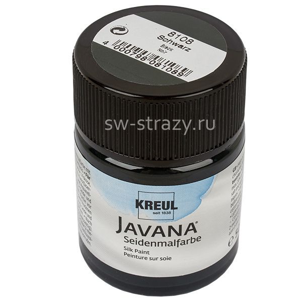 Краска Javana по шелку растекающаяся черная 50 мл KR-8108