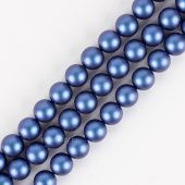 5810 Crystal Round Pearl Crystal Iridescent Dark Blue Pearl 5810 Crystal Round Pearl Crystal Iridescent Dark Blue Pearl