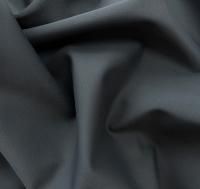 Бифлекс 9154 Titanium