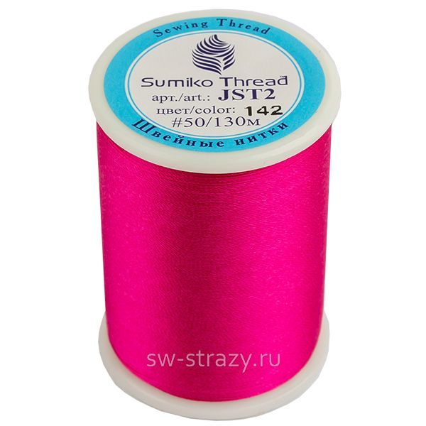 Нитки для вышивания Sumiko Thread 142 фуксия (130 м)
