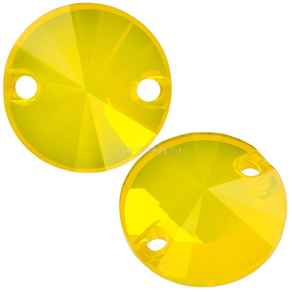 3200 MM 10.0 Yellow Opal