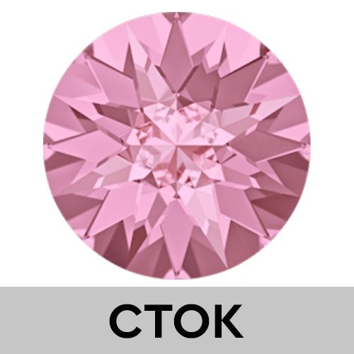 1188 SS 39 Light Rose