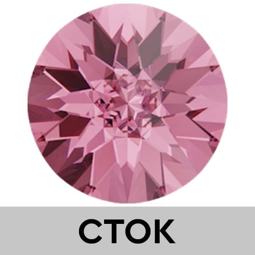 1188 SS 39 Rose
