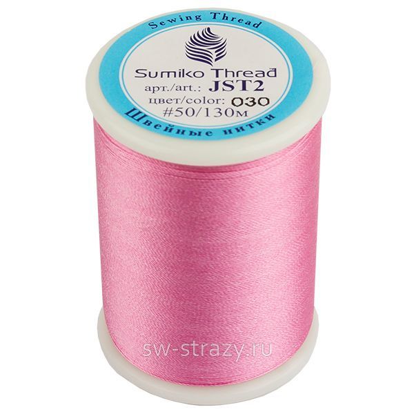 Нитки для вышивания Sumiko Thread 030 розовый (130 м)