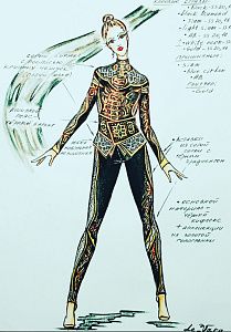 "Пиратка Карибского моря"