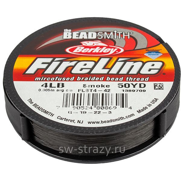 Нить FireLine Smoke Grey 0,12мм (4LB) 50Y