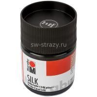 Marabu Silk 073 Black 50 ml (17800005073)