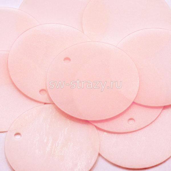 Пайетки круглые 20 мм светло-розовые (10 шт)